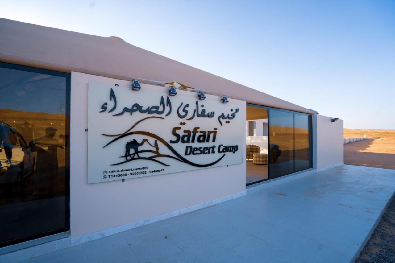 Safari Desert Camp Shahiq Екстер'єр фото